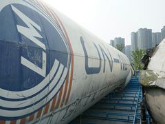 -梦东方未来世界航天主题乐园