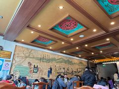-老三羊汤【北兴隆街店】