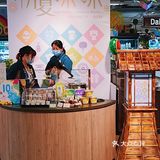 city'super超·生活会员日太好逛了