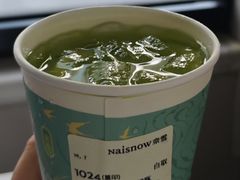 -奈雪的茶(花城汇中区PRO店)
