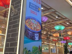-大师傅金奖啤酒鱼(西街口总店)