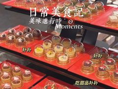 -沈阳和平艾美酒店新食谱西餐厅