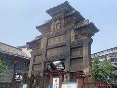 -南关石牌坊古镇