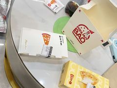 -必胜客(骡马市店)