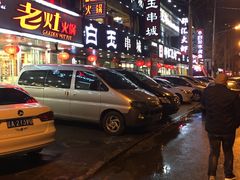 -白玉串城(南六中路店)