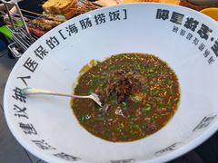 -喝丢一只鞋海鲜烧烤·海肠捞饭(北京街店)
