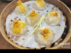 -苏小柳点心·手作小笼包(康桥分院)