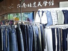 -健康路夜市