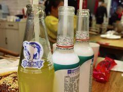 -付小姐在成都(川沙店)