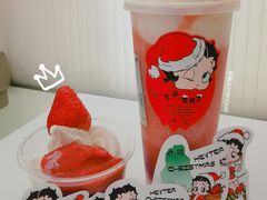 -喜茶(北京五棵松华熙店)