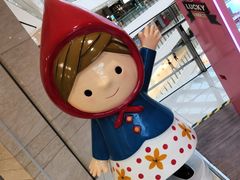 -光启城时尚购物中心