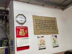 -蛇口康乐快餐鱼仔档(翠苑小区店)