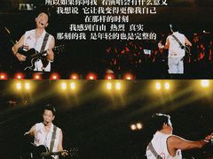 -沈阳奥林匹克体育中心