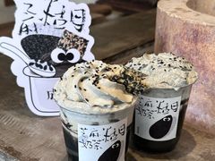 -成川茶店·潮汕工夫浓茶(万象店)