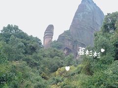 -丹霞山风景名胜区