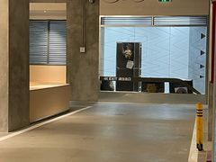 -無弓射箭俱乐部(领展中心城店)