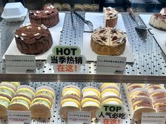 -君之狮子山·轻糖烘焙(松江印象城店)