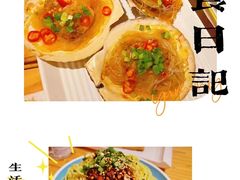 -锦尚阁烤鱼•天津菜(宣武门胡同店)
