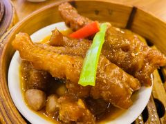 豉汁蒸凤爪-富豪酒家(正大广场店)