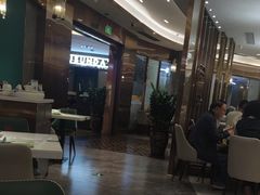 -有心德(隆生店)