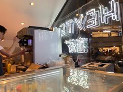 -喜茶(上海正大广场店)