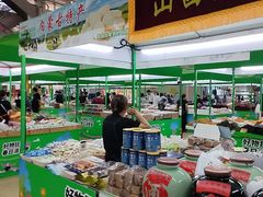 -百荣世贸商城