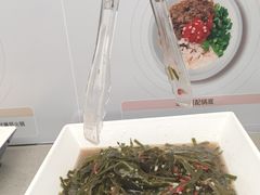 -海底捞火锅(曹安公路店)
