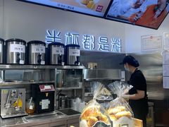 -书亦烧仙草(武宿国际机场店)
