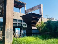-一尺花园(首钢店)