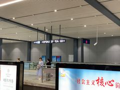 -黄浦路(地铁站)