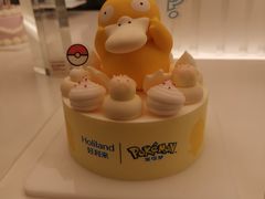 -好利来(亦庄国融店)