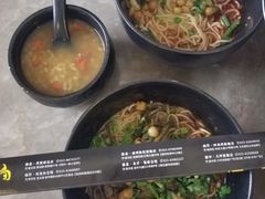 -云中漫步·足疗养生会馆(金开店)