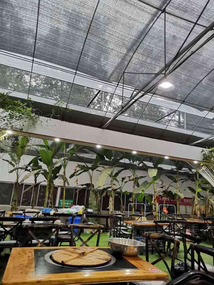 伊亚plus·农家乐·团建(三圣乡总店)-"这里的环境不错哦,交通也很