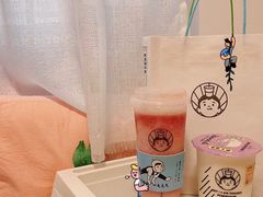 益生桃桃莓-我是酸奶君(壹方城店)