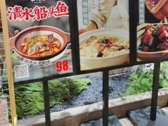 -東大方(瓶窑广场店)