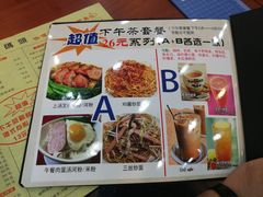 -香港仔茶餐厅(凤阳店)