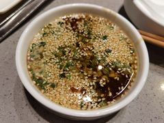 -海底捞火锅(奉化银泰店)
