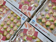 -山姆会员商店(亦庄创意生活广场店)