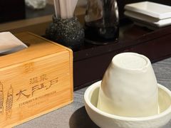 -大江户·温泉洗浴(浑南店)