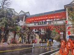 -黄山翡翠谷景区