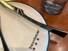 -haxnbauer海森堡德国餐厅(深圳coco店)