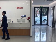 -优诺口腔(华东总院)