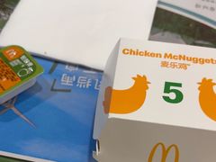 -麦当劳(世纪汇广场店)