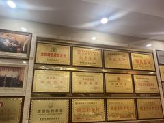 -翠云水煮鱼(双龙大道店)