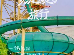 -泉城欧乐堡水上世界