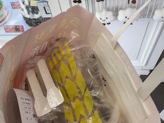 -味多美蛋糕(新和平里店)