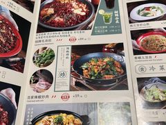 -披云云小馆·味道江湖(姚家园万象汇店)