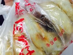 -阿吉仔(大元路店)