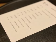 -晴空·日本料理(万象城店)
