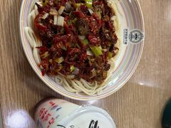 -歹歹的加个面过油肉拌面(贵州路店)